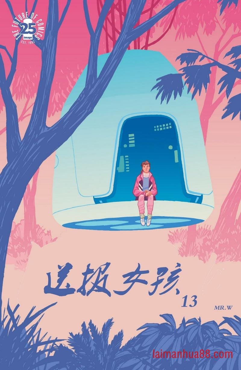 第13卷