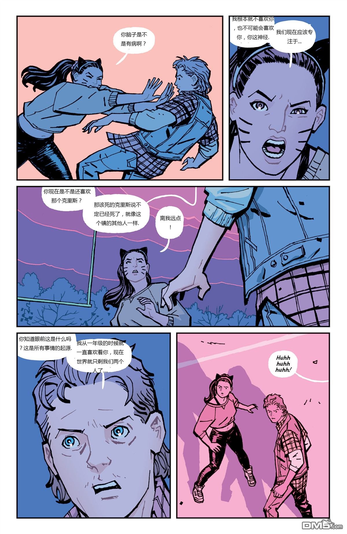 第03话