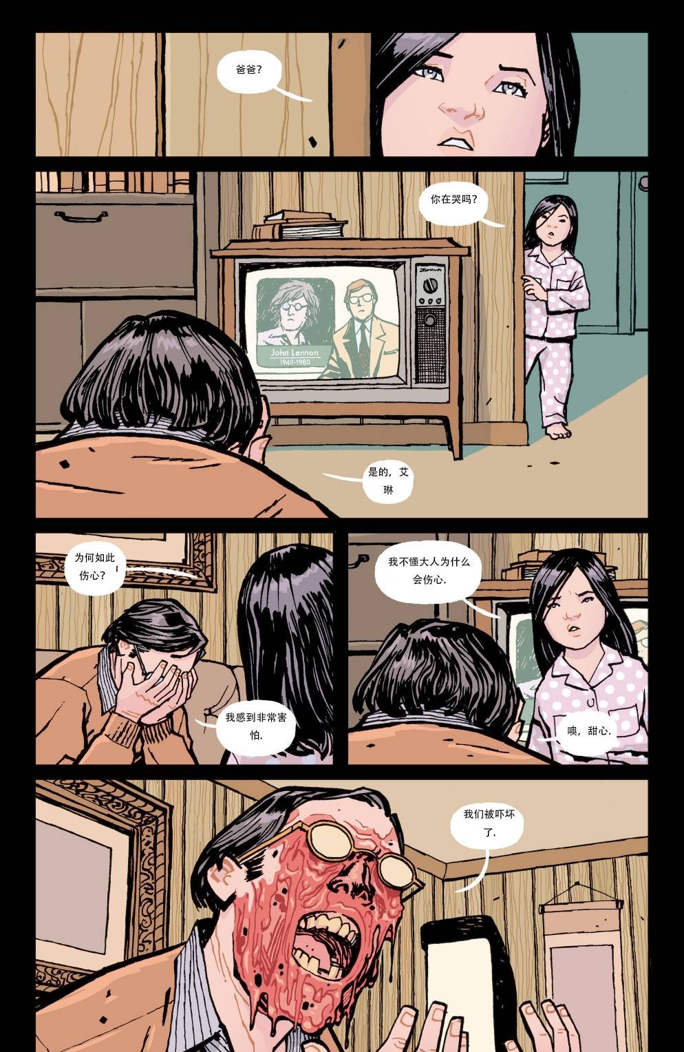 第05卷