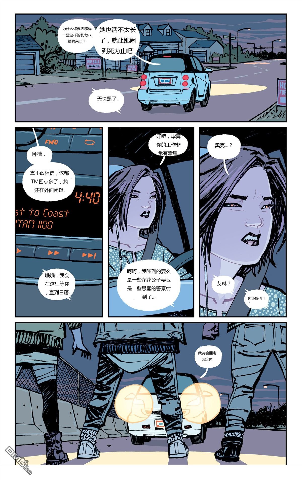 第06话