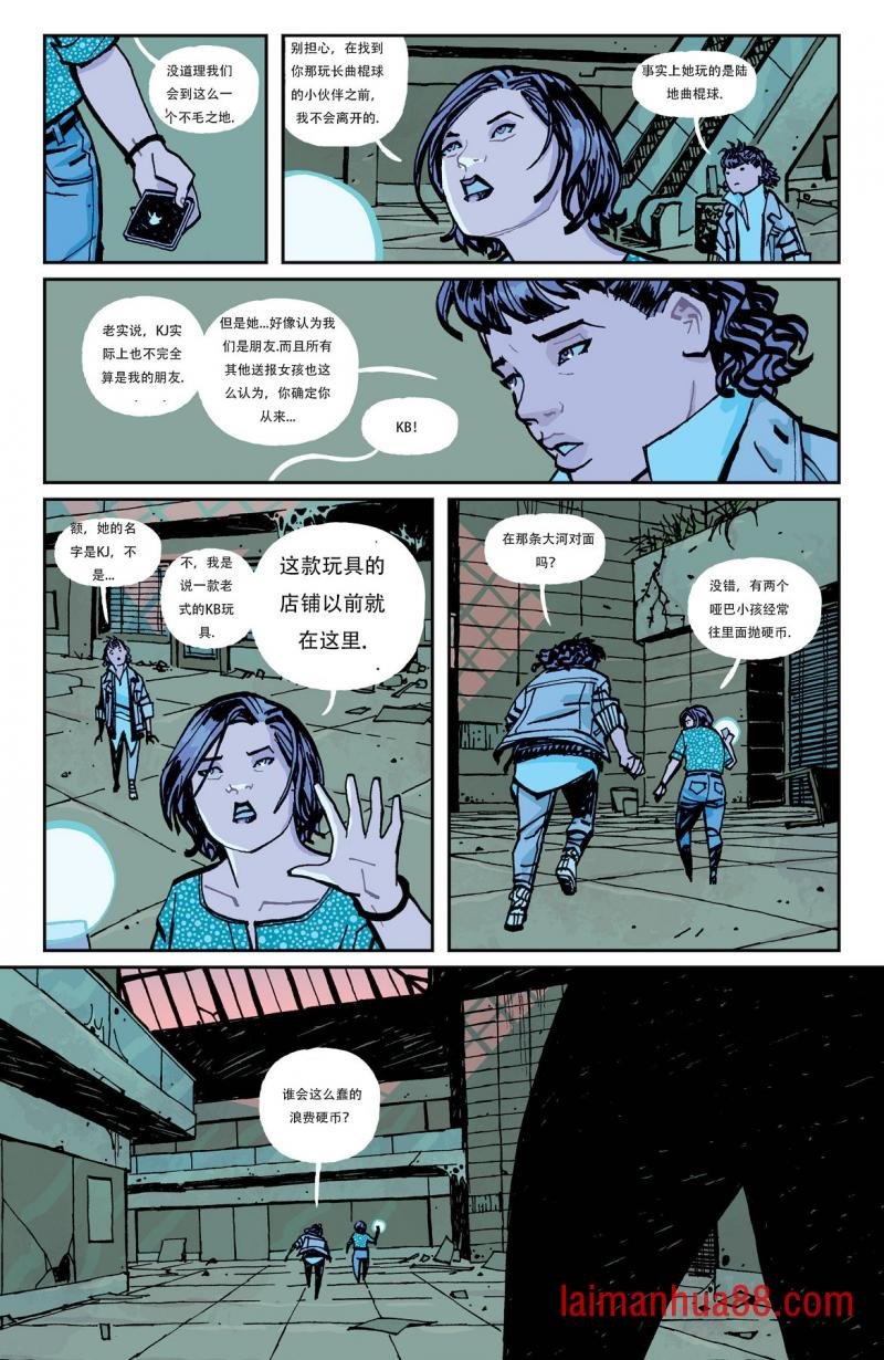 第08卷