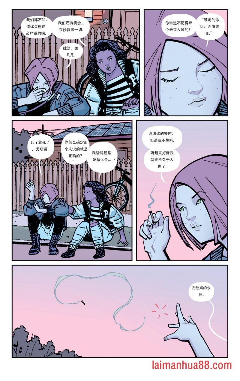 第08卷