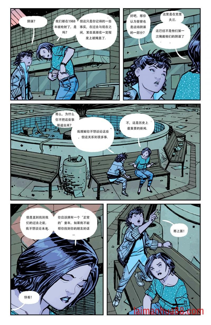 第08卷