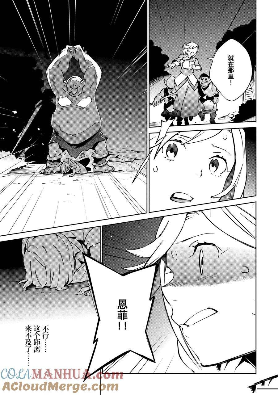 第60话