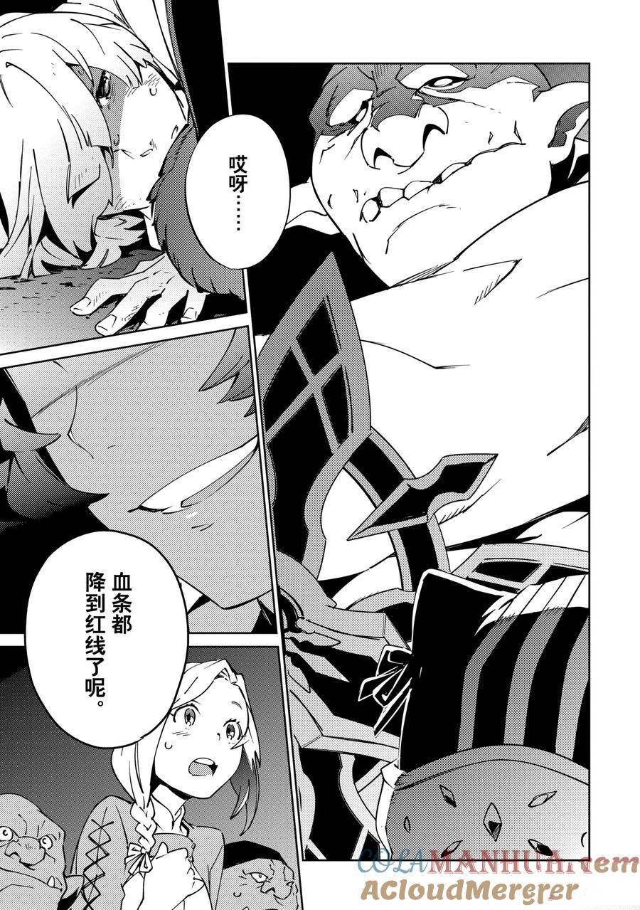 第60话