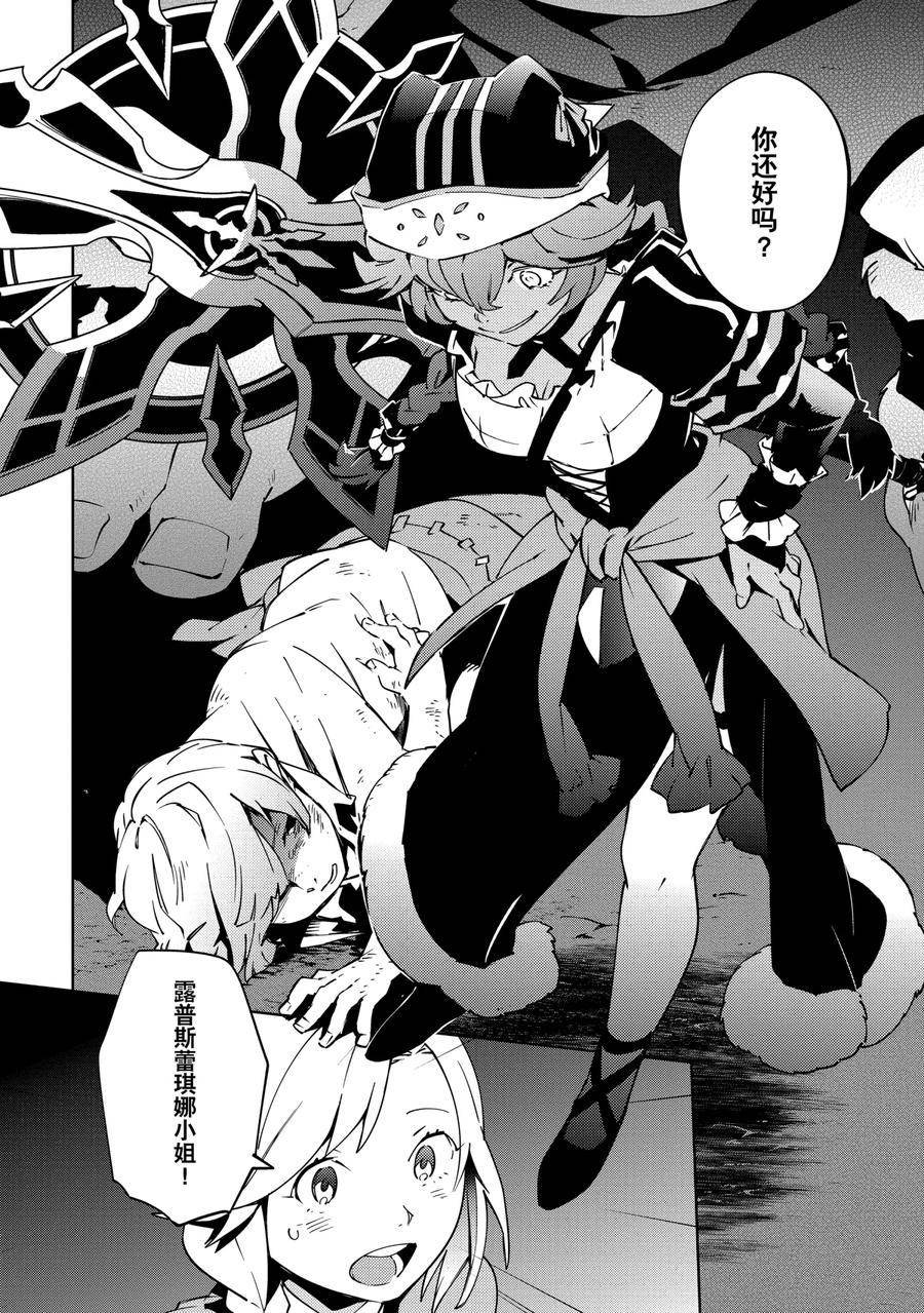 第60话