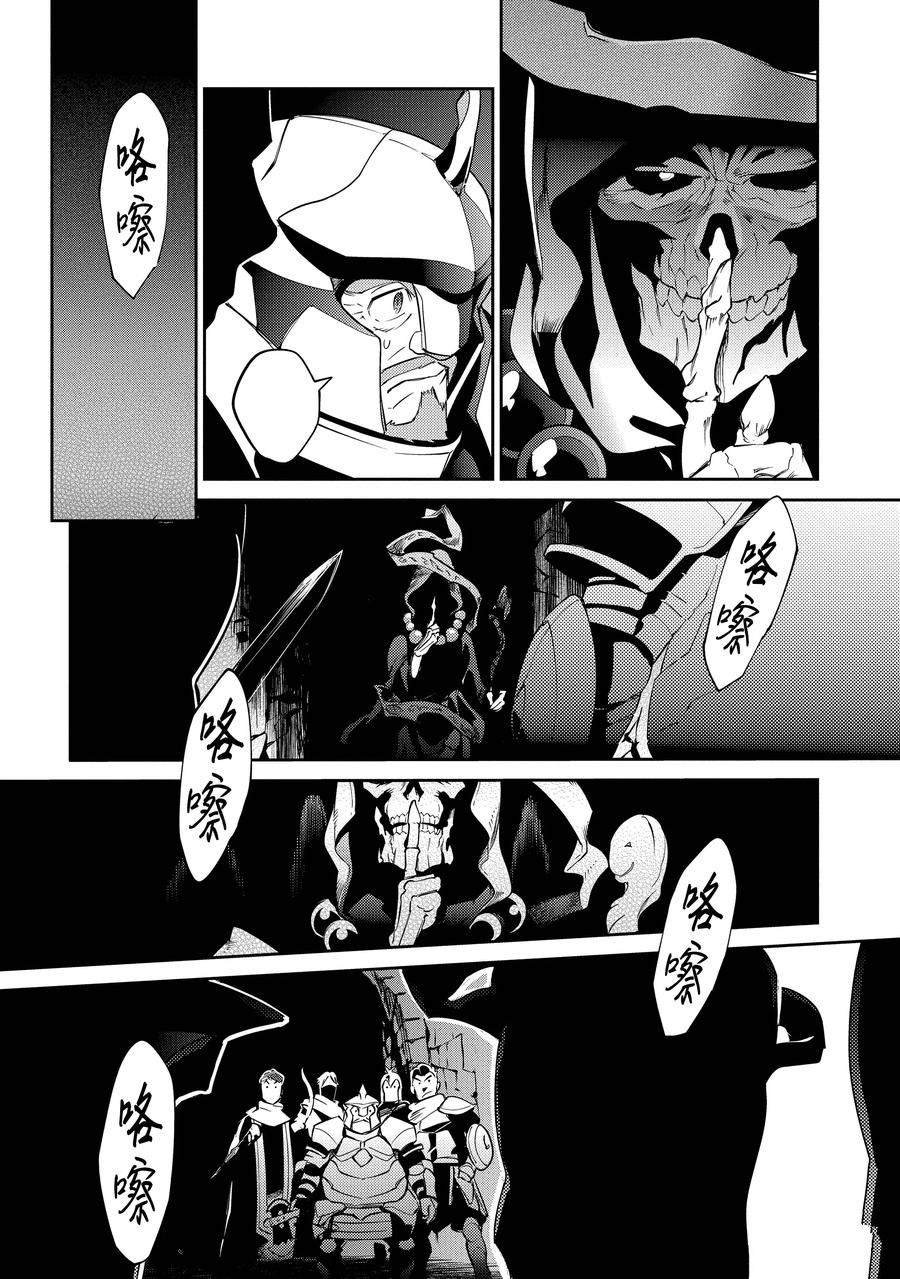 第63话