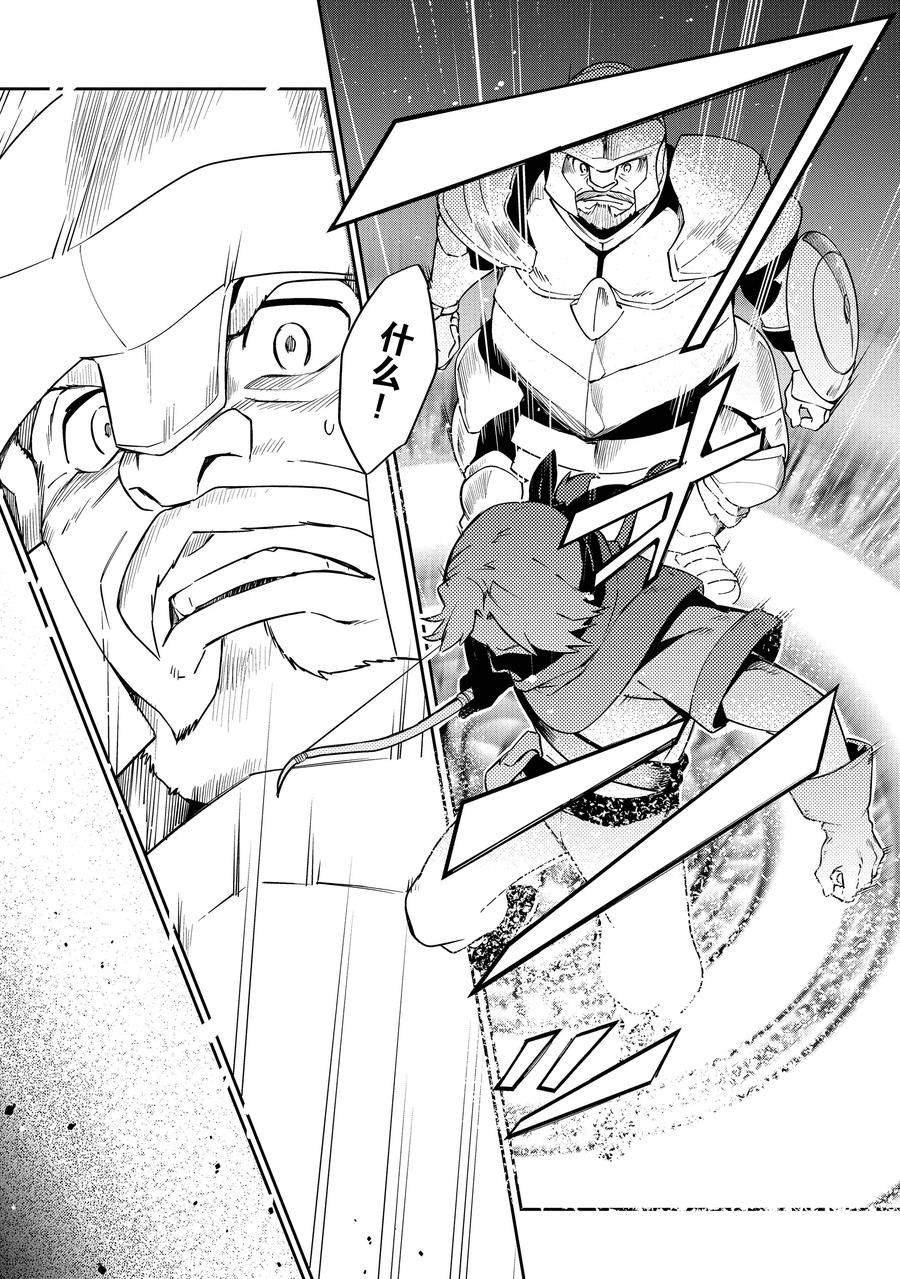 第63话
