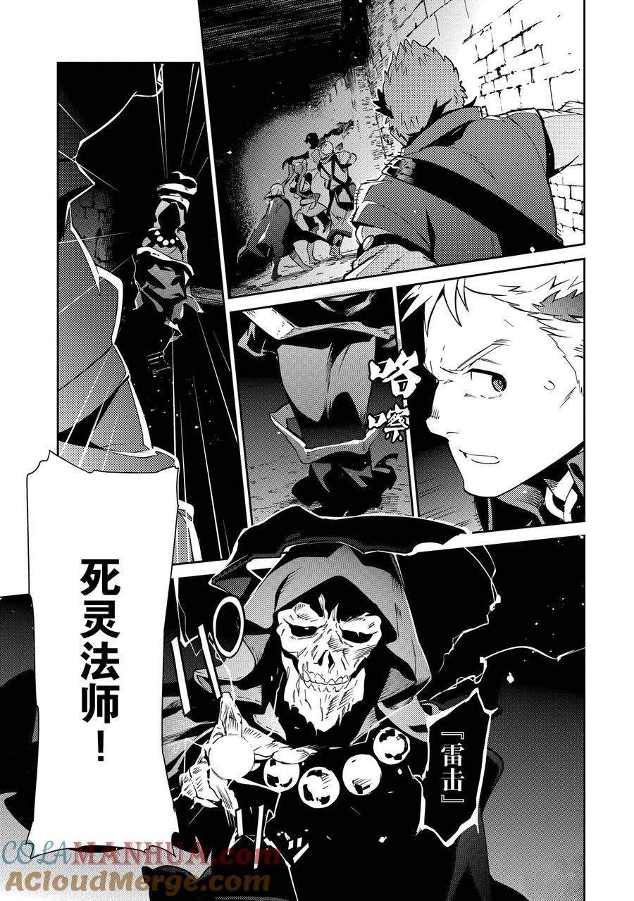 第64话