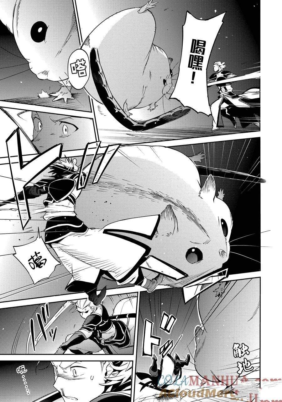 第64话