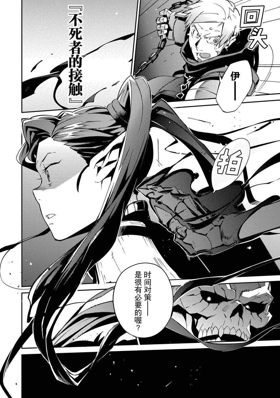 第65话