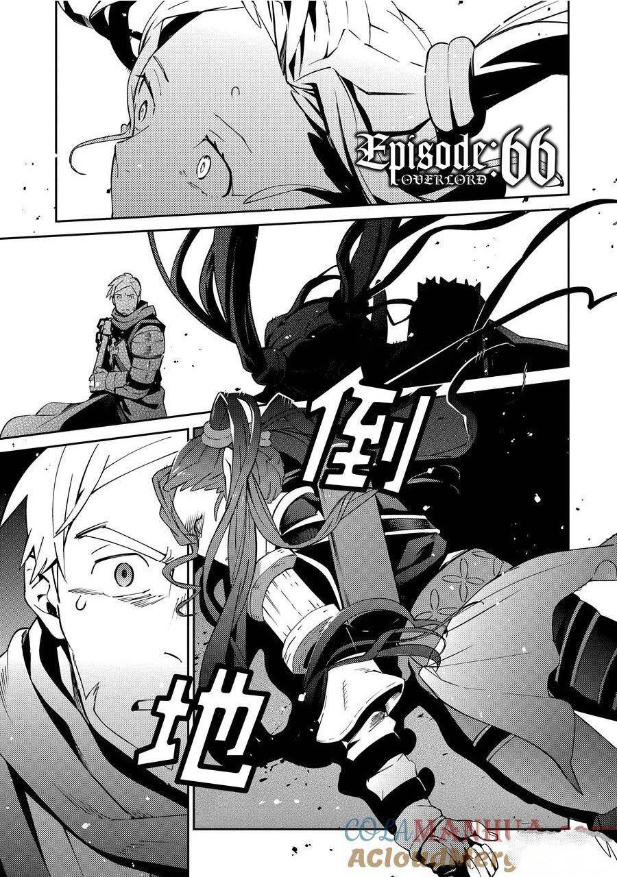 第66话