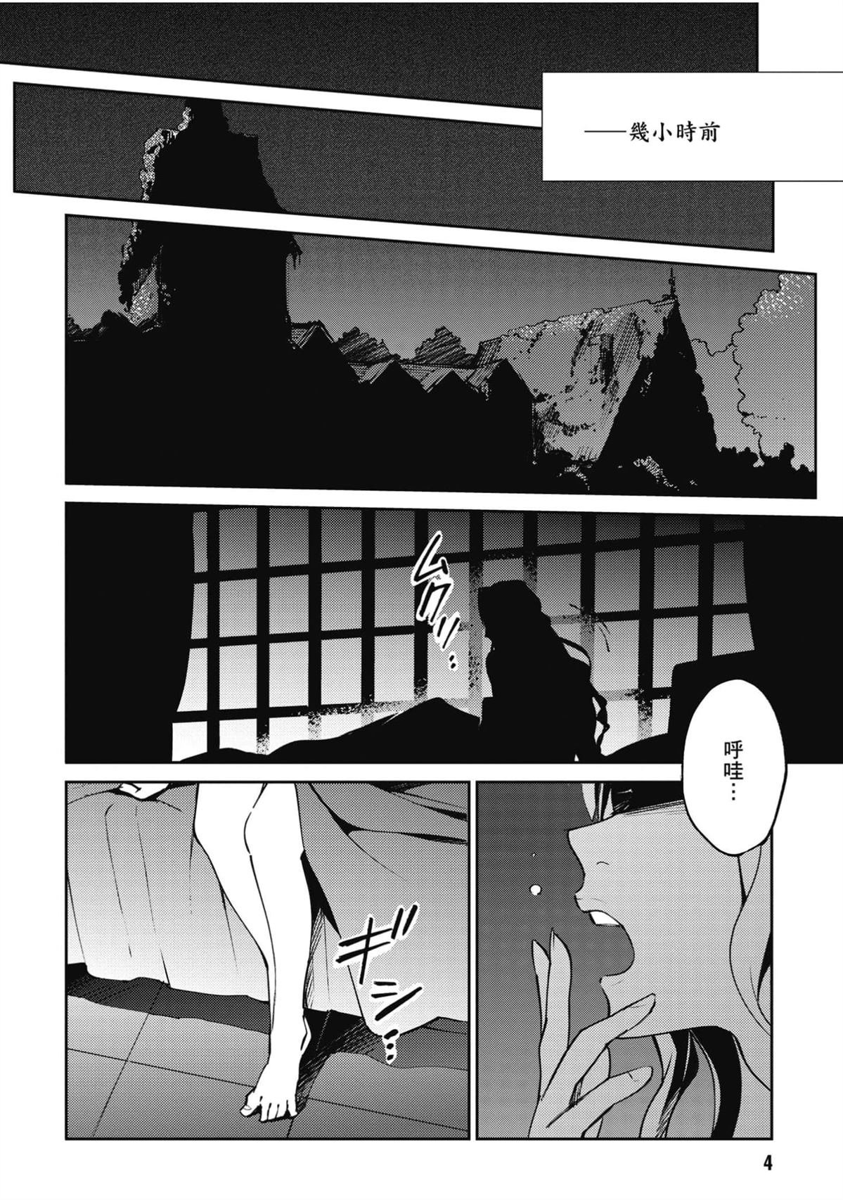 第12卷
