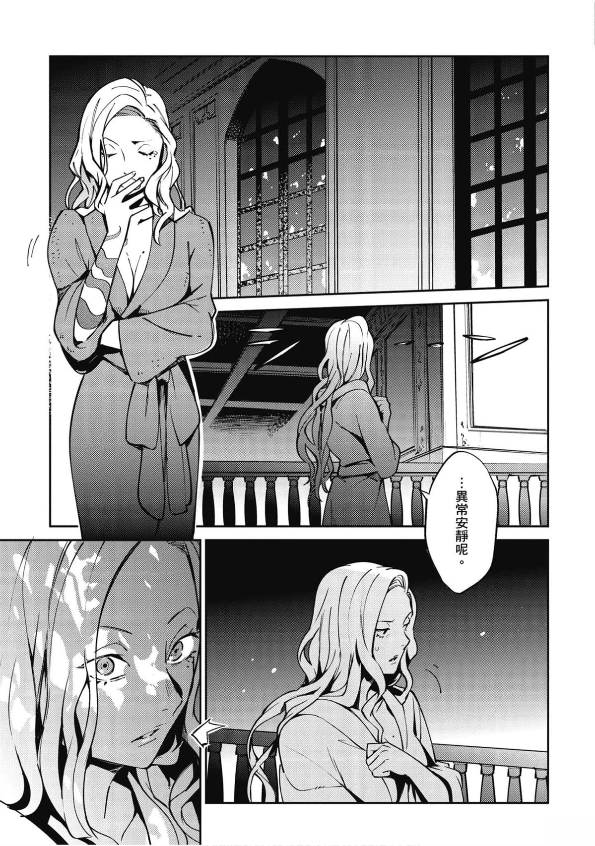 第12卷