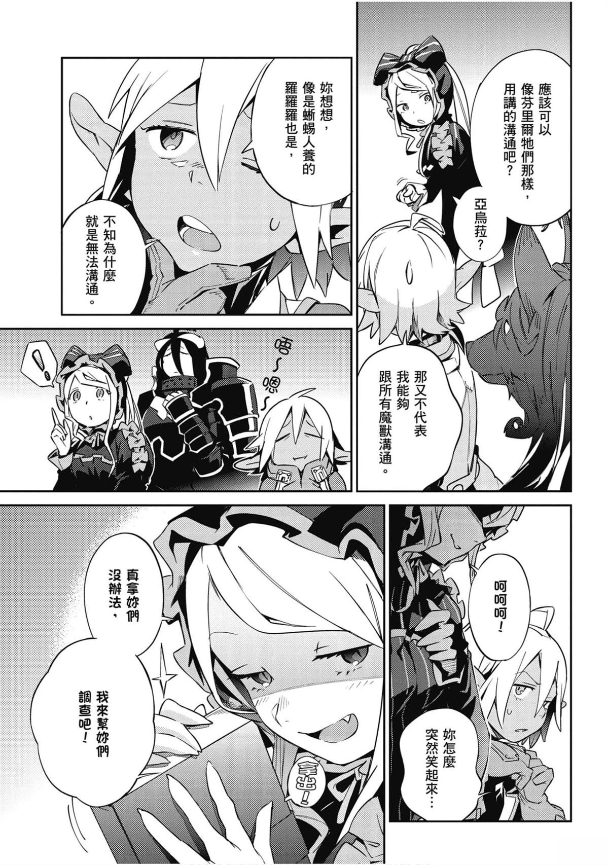 第13卷