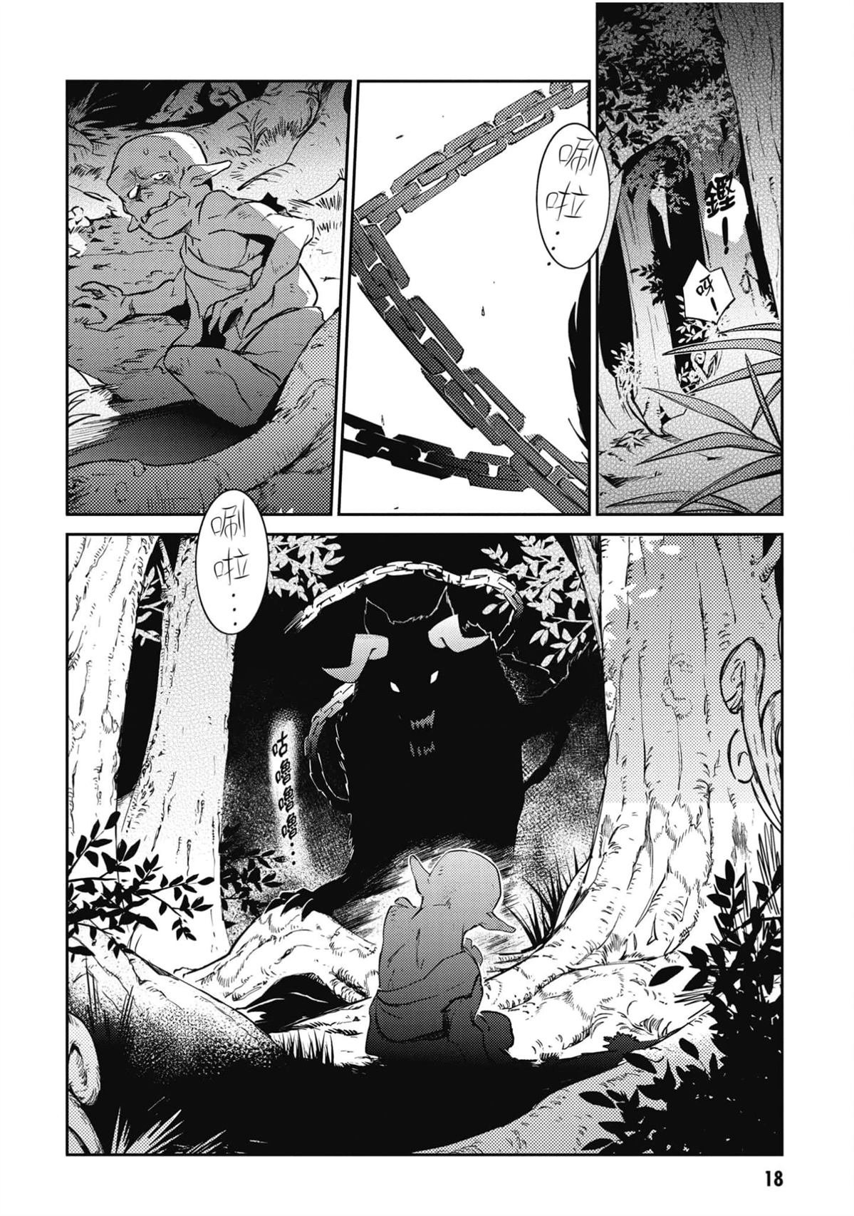 第14卷