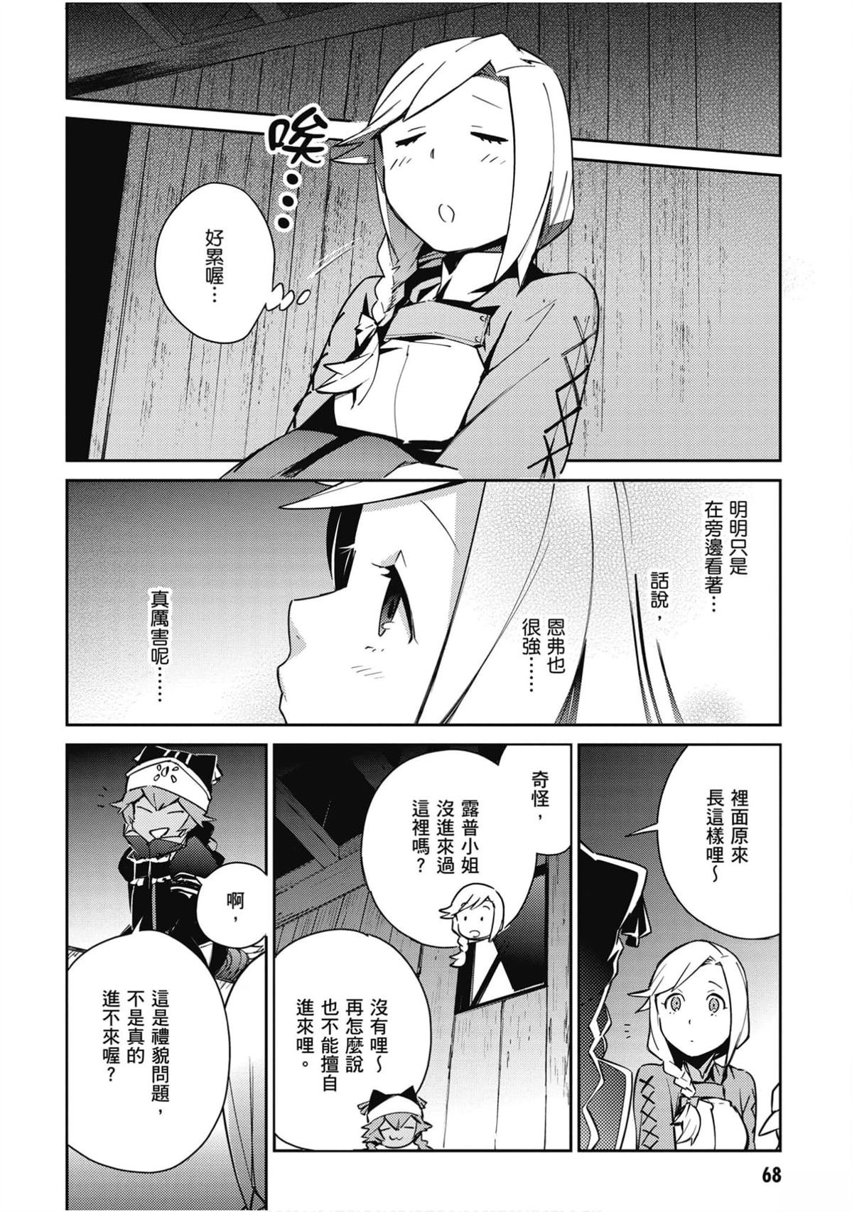 第14卷