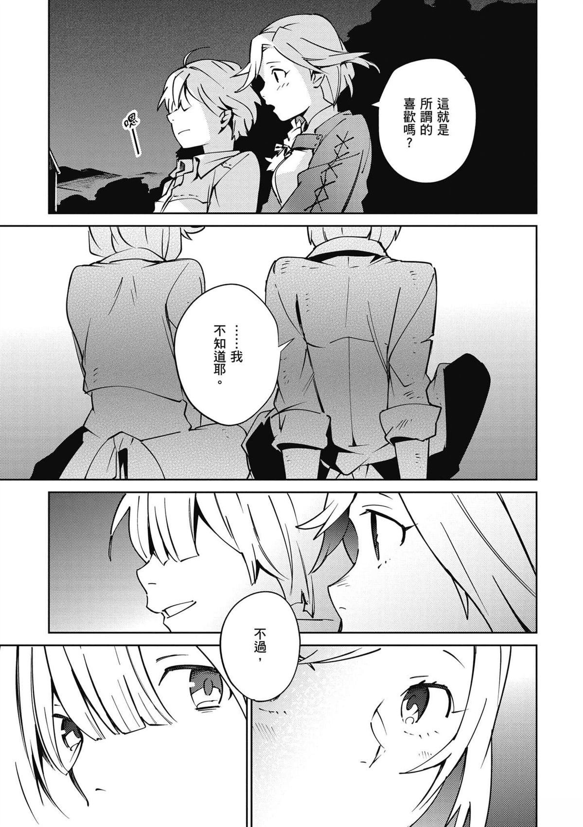 第15卷