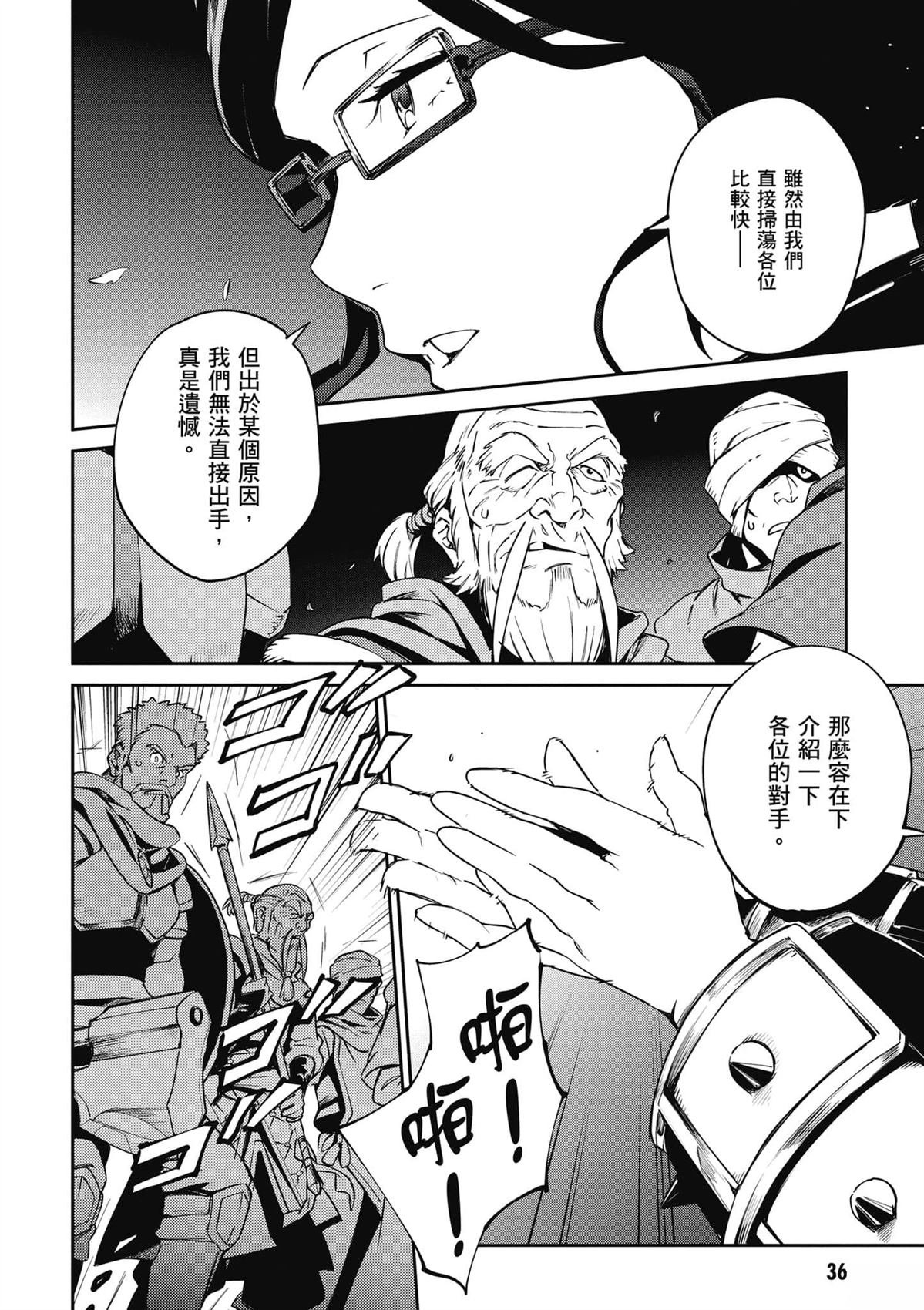第16卷