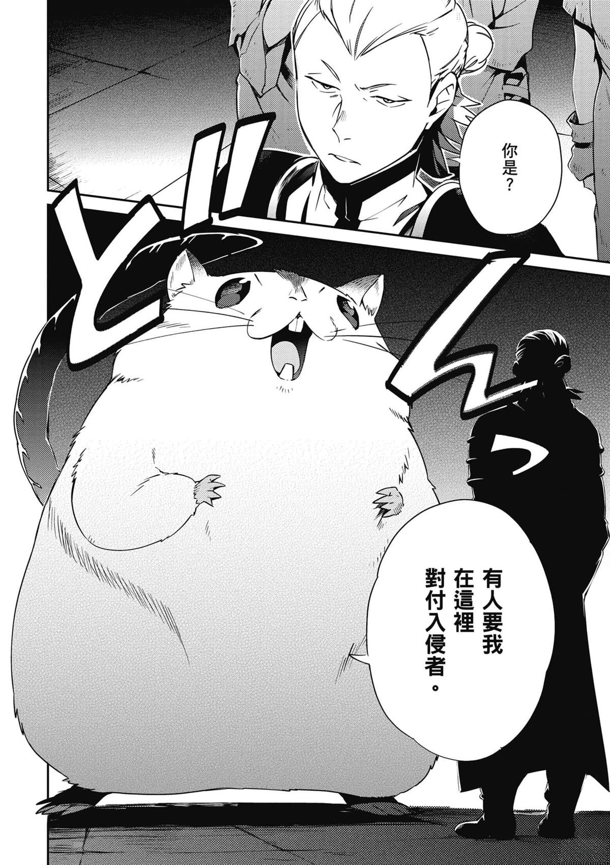 第16卷