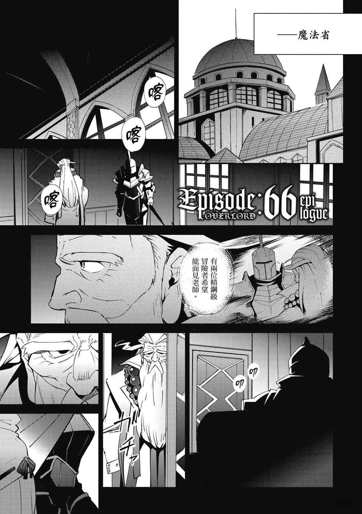 第16卷