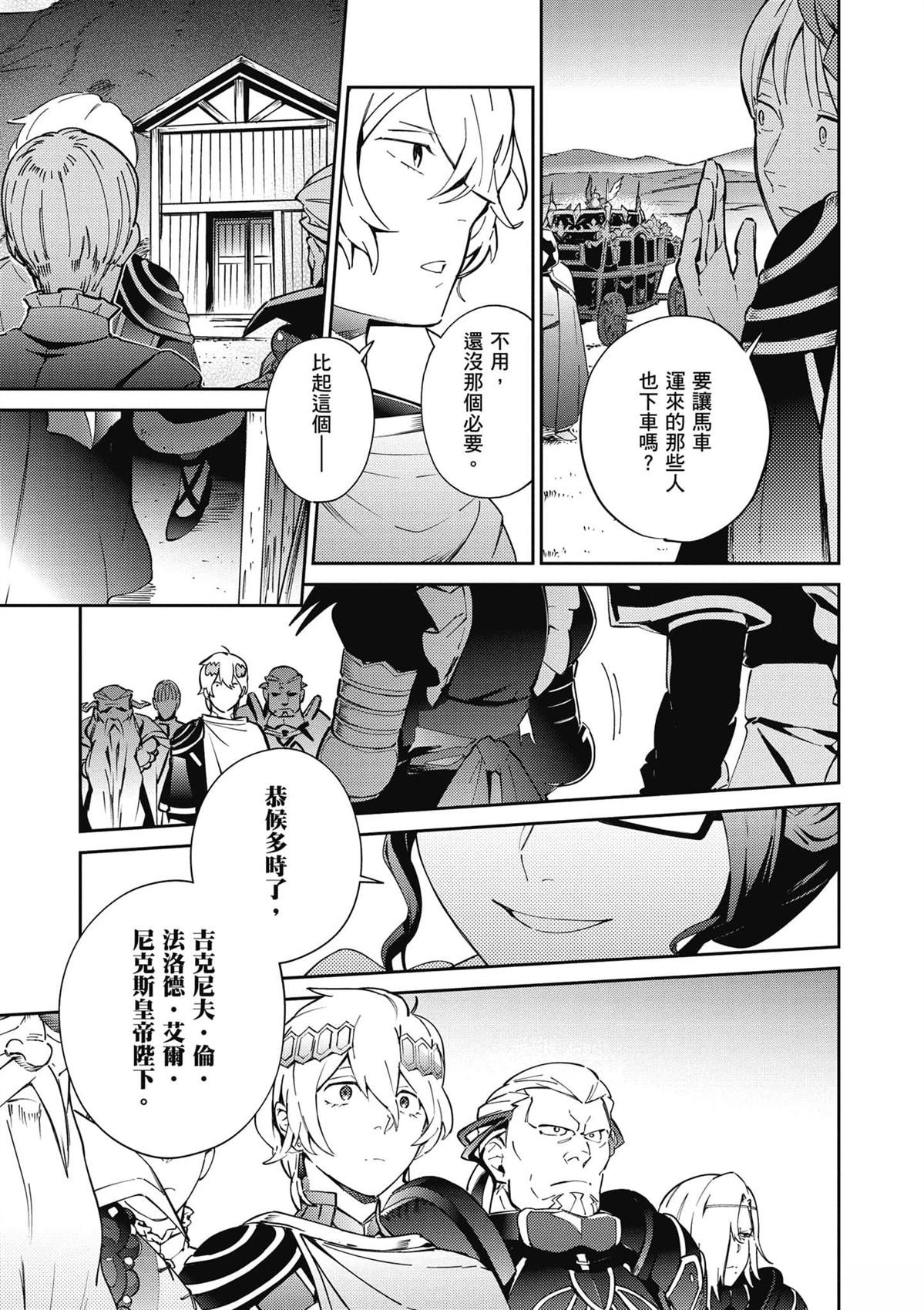 第17卷