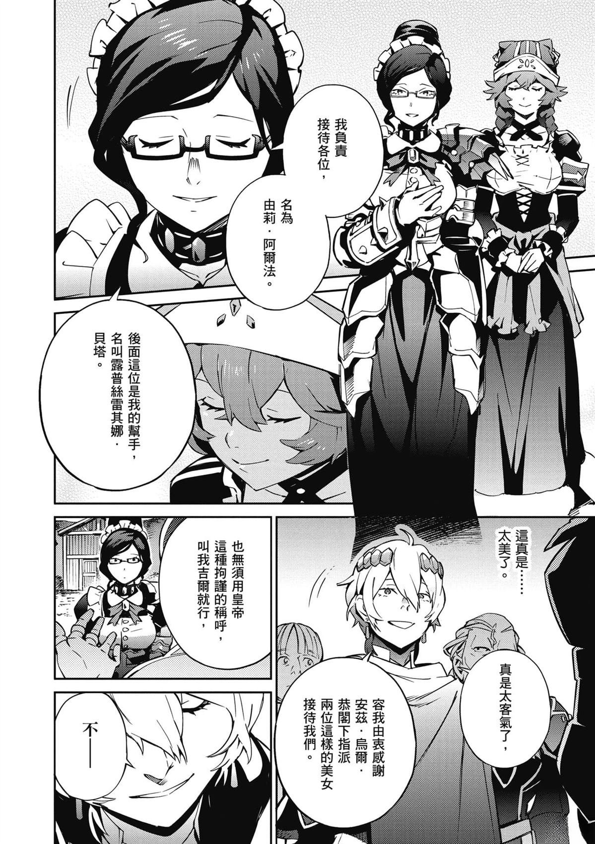 第17卷