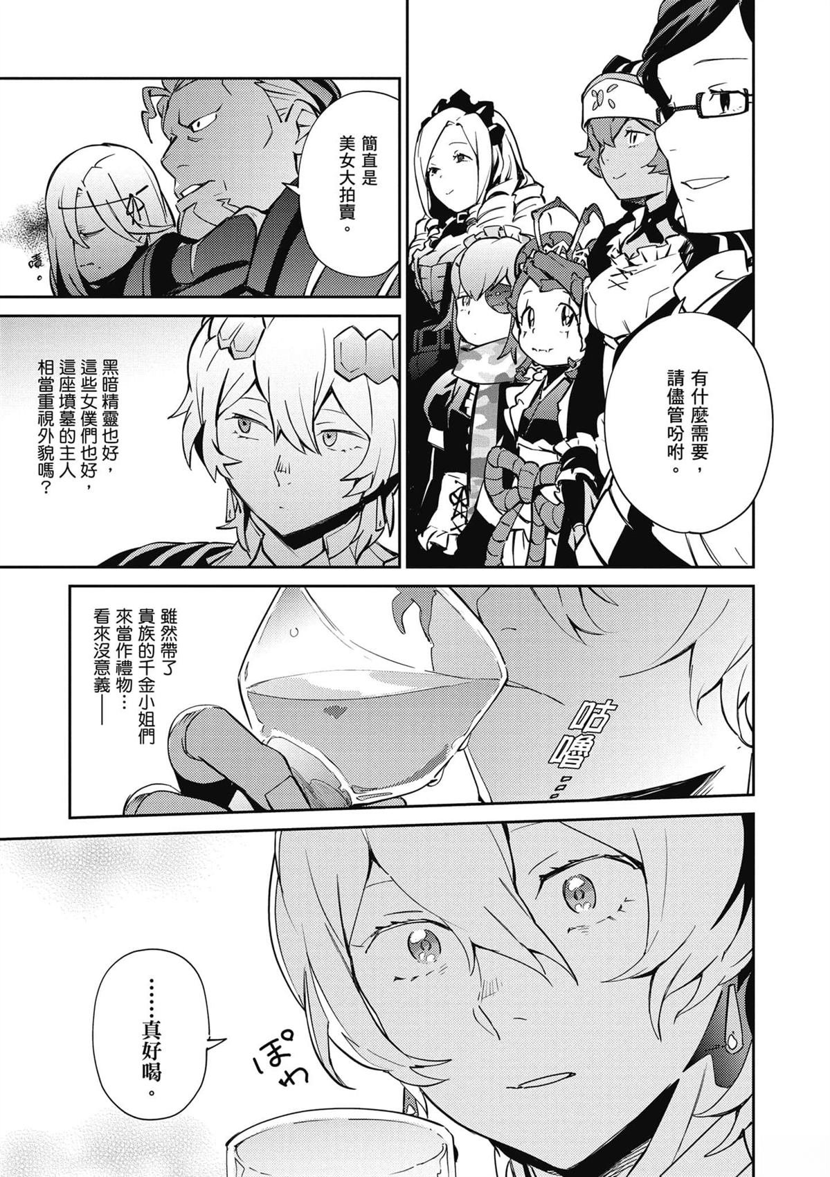 第17卷