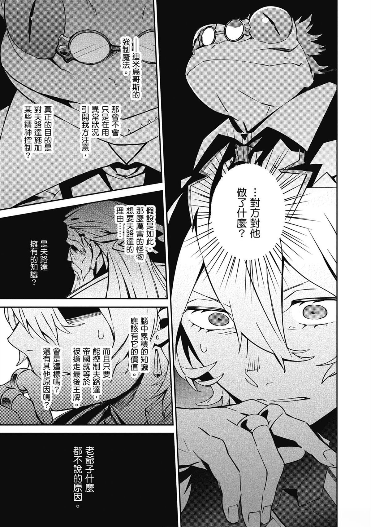 第17卷