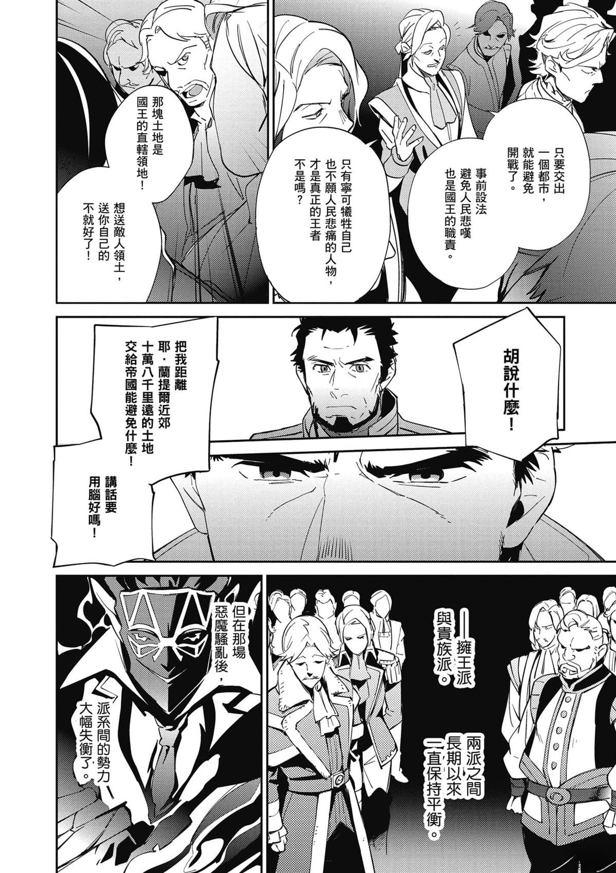 第17卷