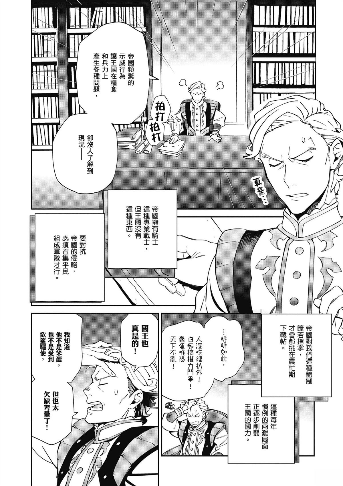 第17卷