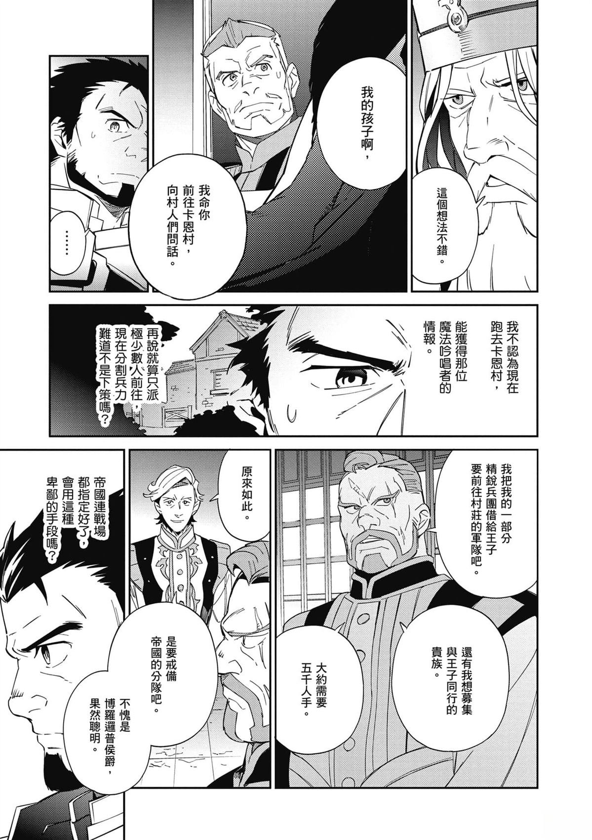 第17卷