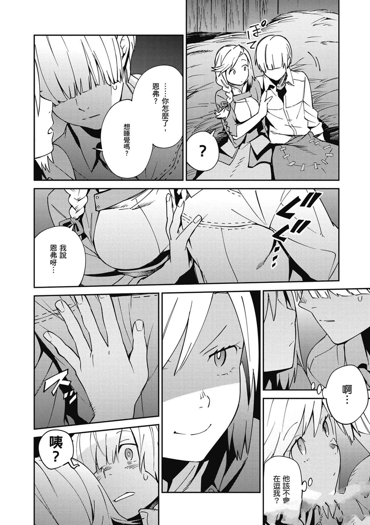 第18卷