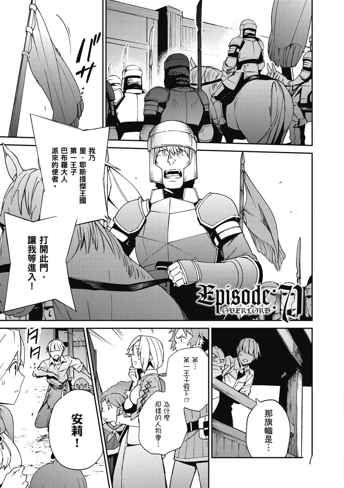 第18卷