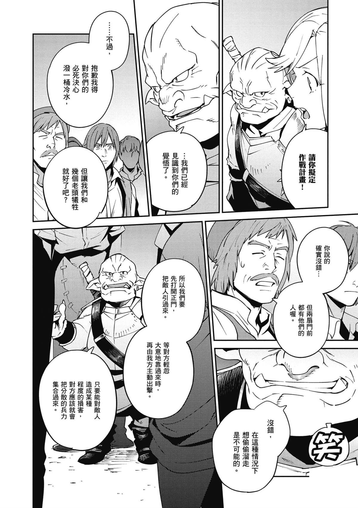第18卷