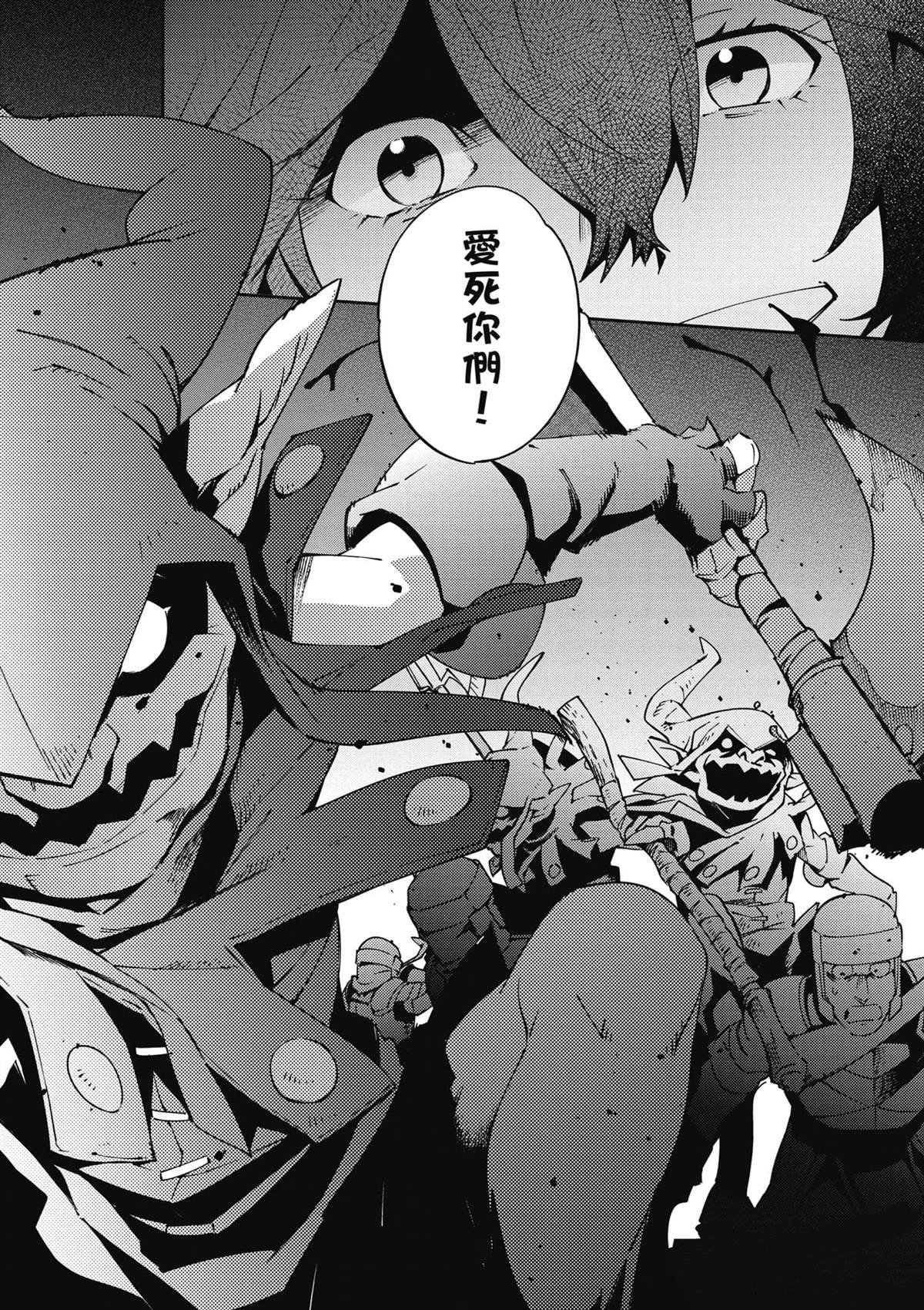 第18卷
