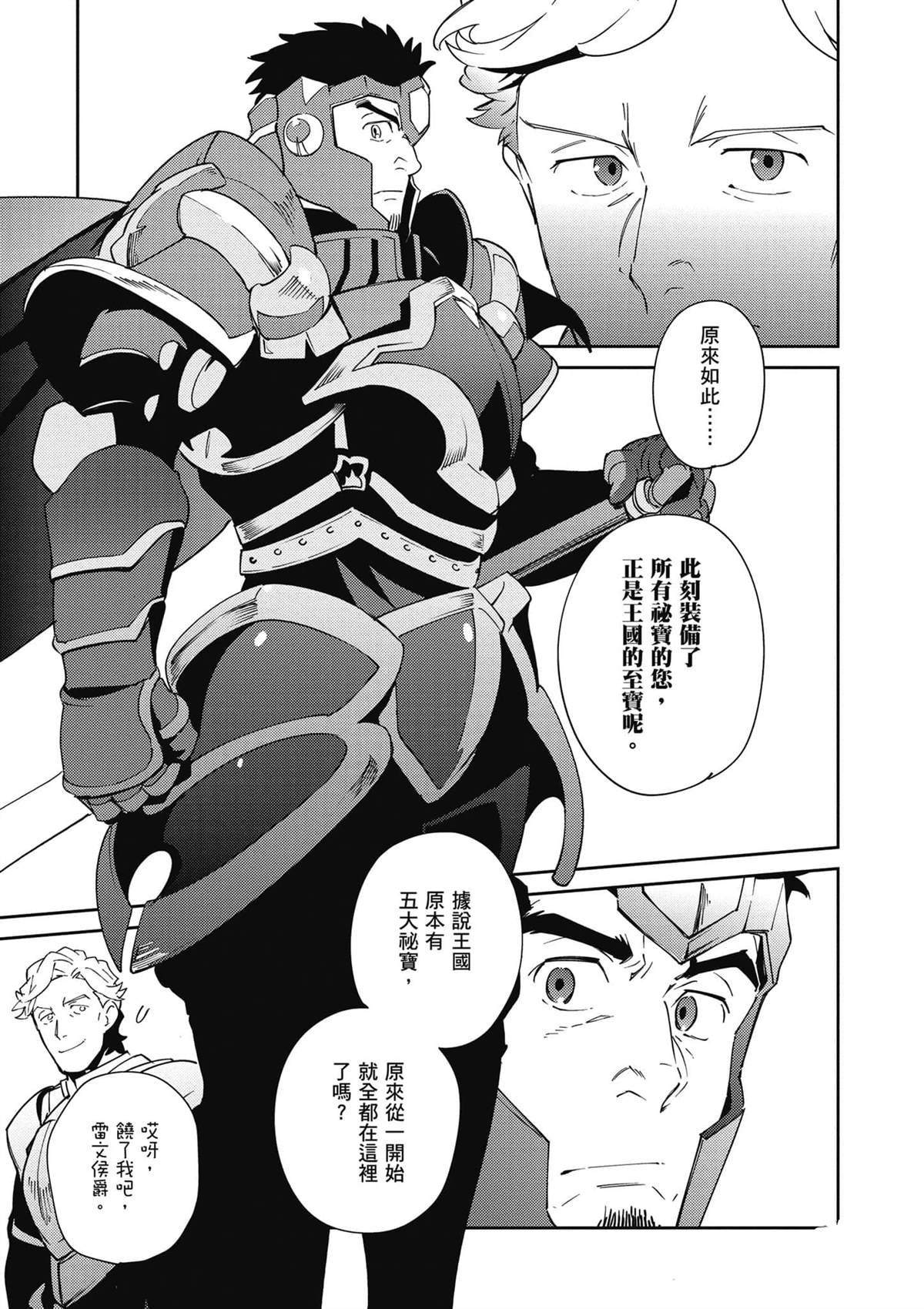 第18卷