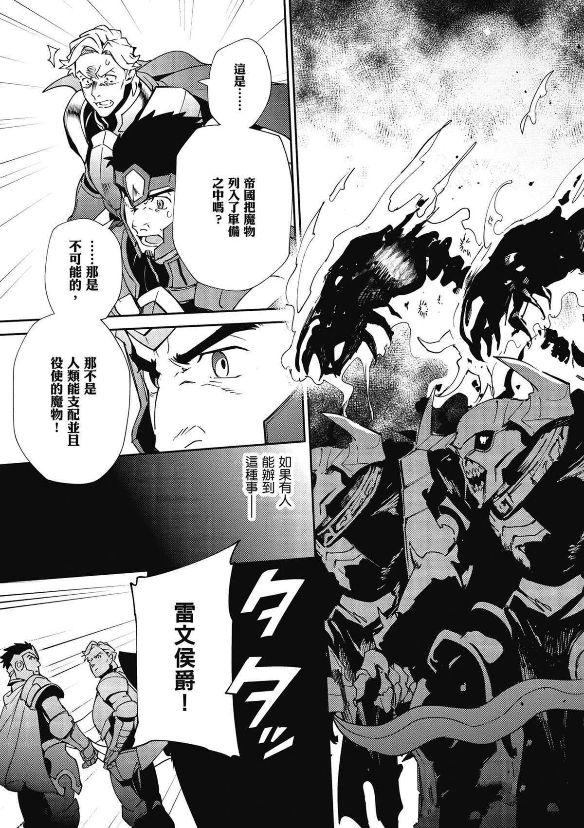 第18卷