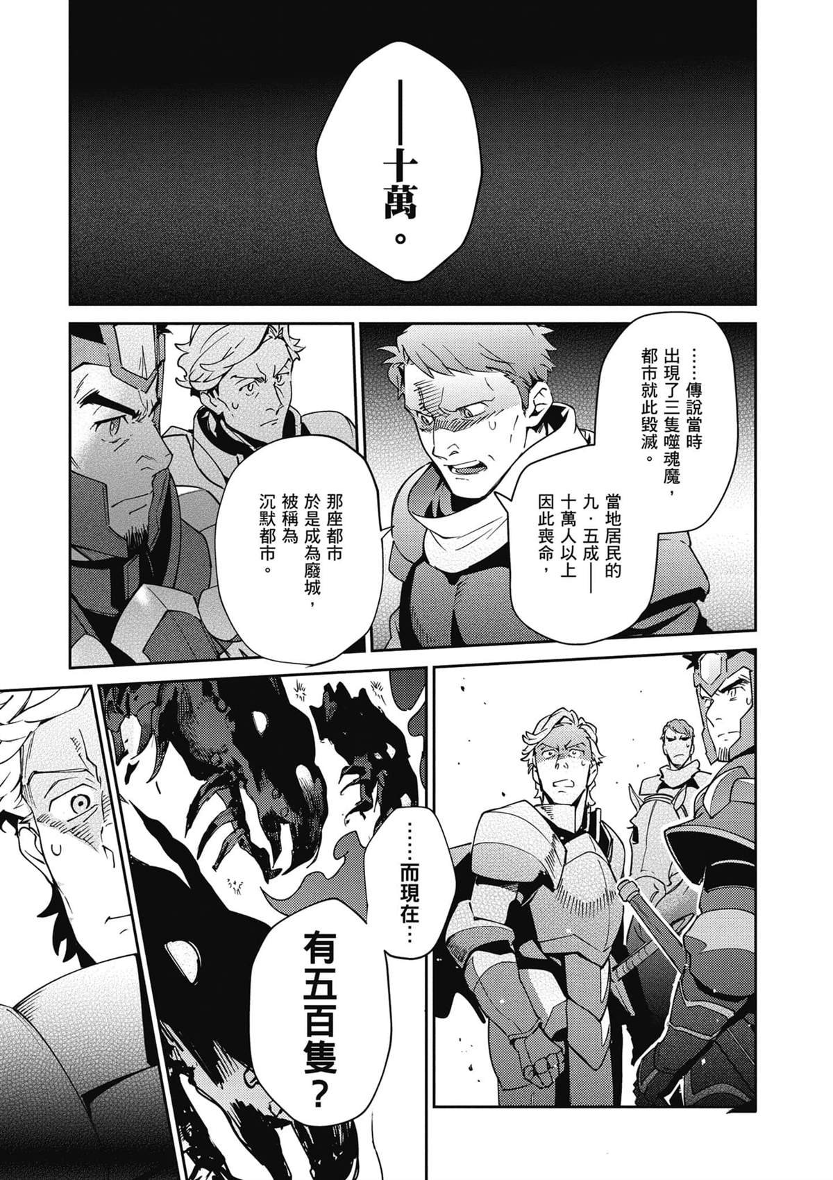 第18卷