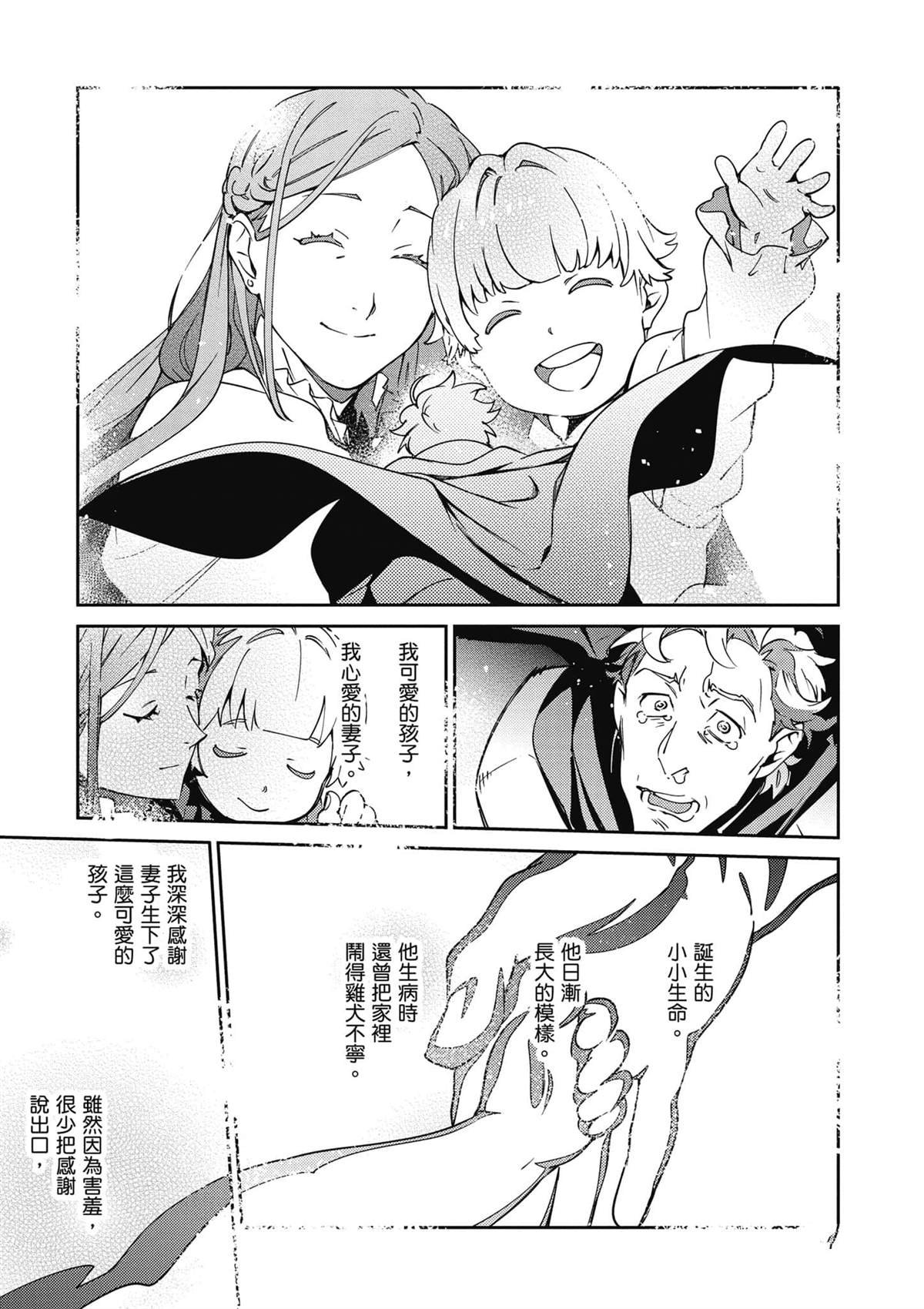第19卷