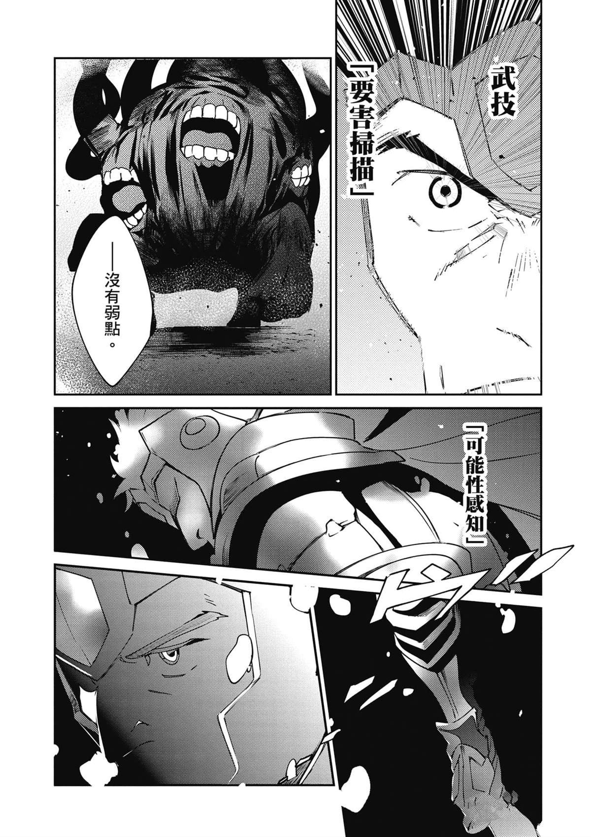 第19卷
