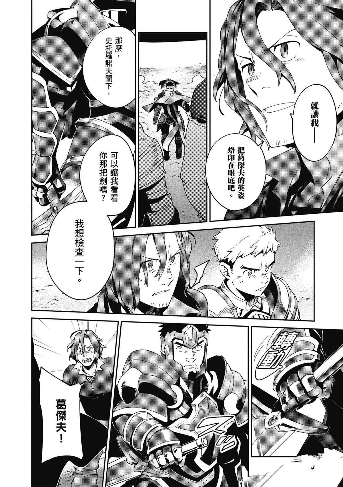 第19卷