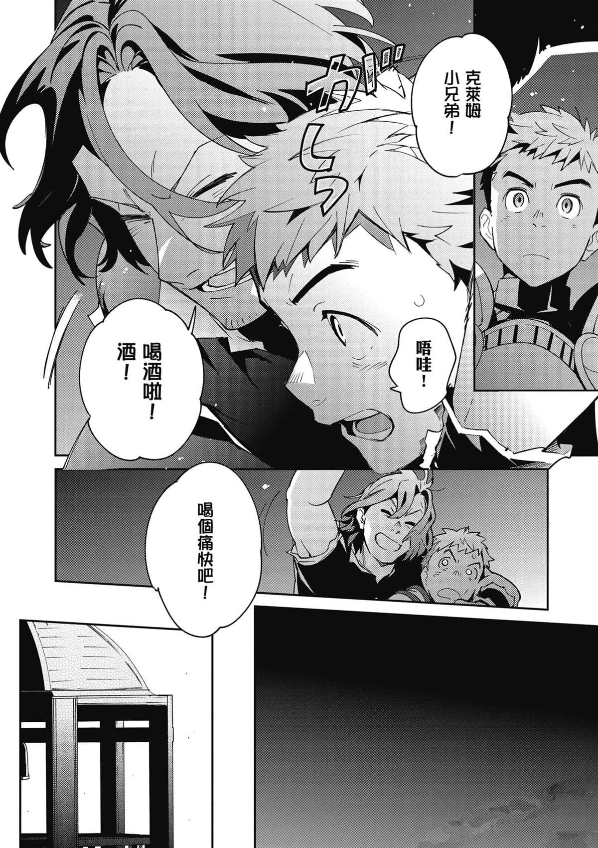 第19卷