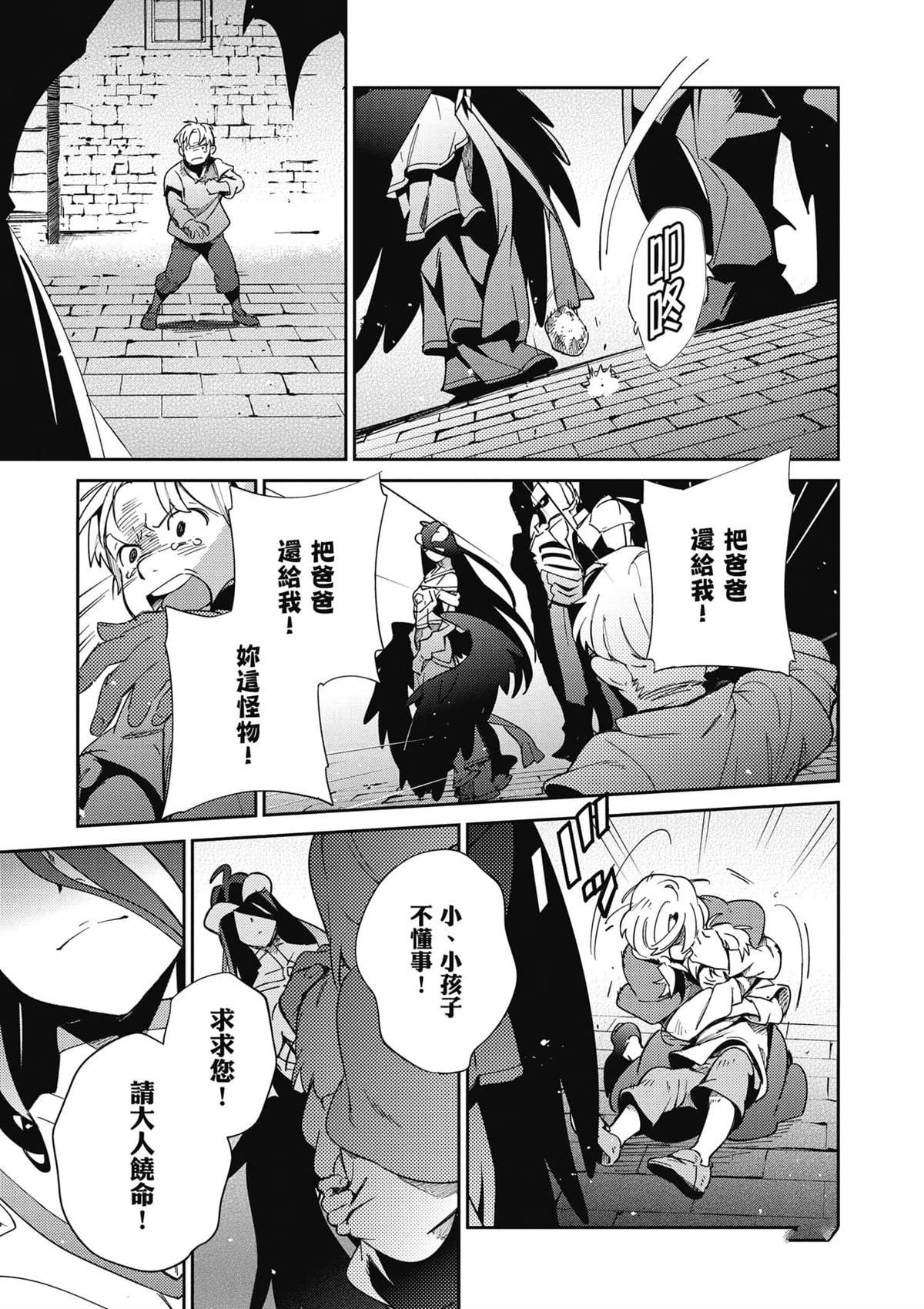 第19卷