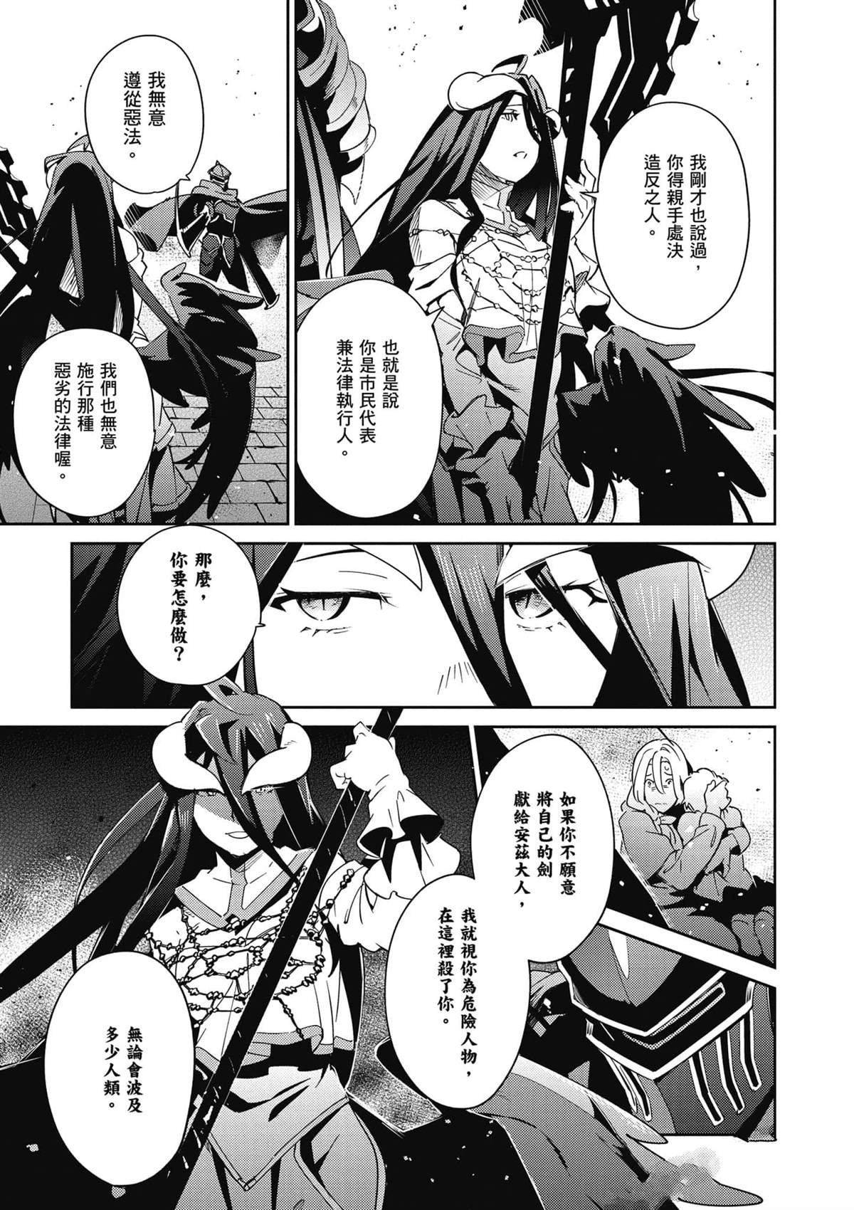 第19卷