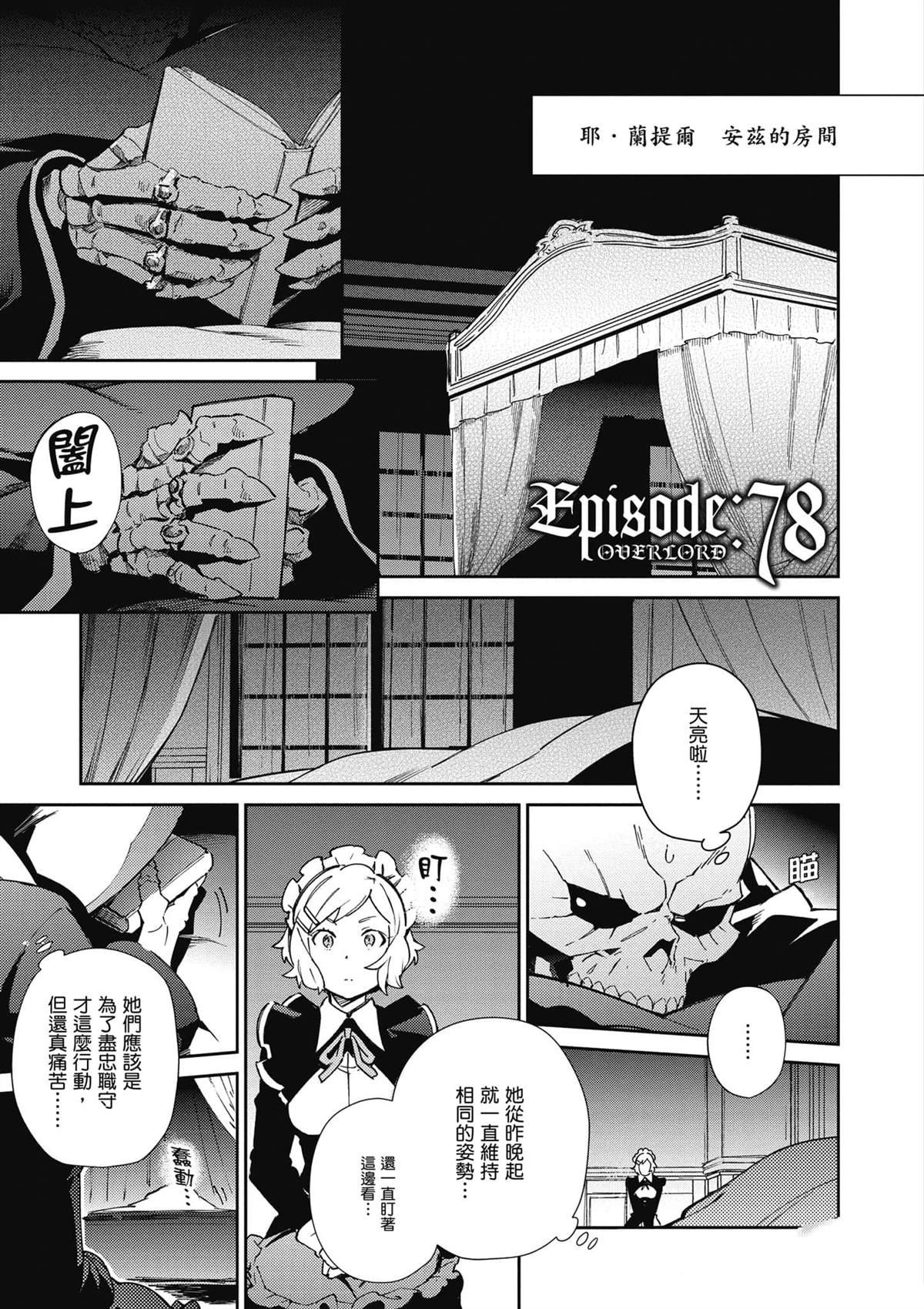 第19卷