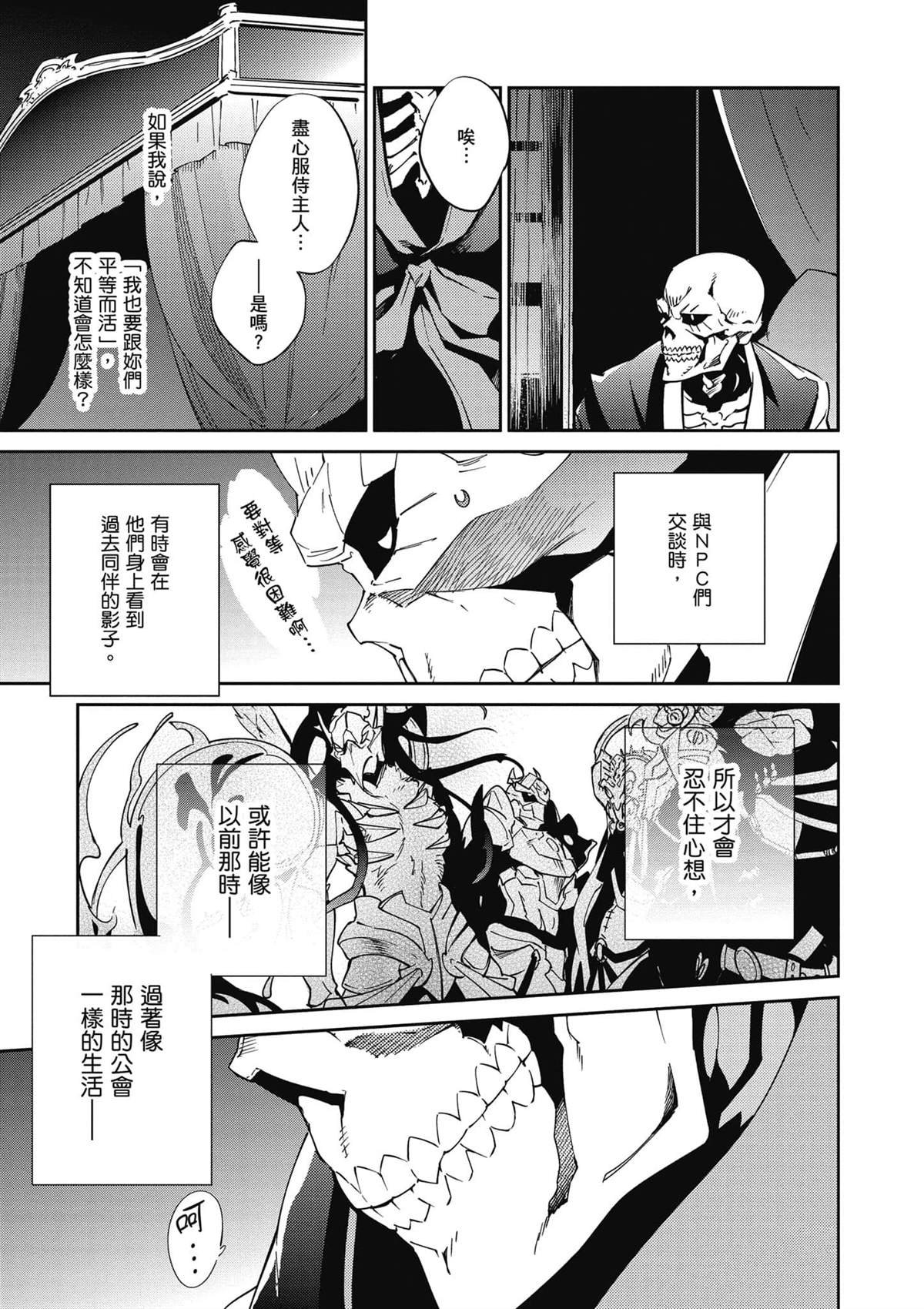 第19卷