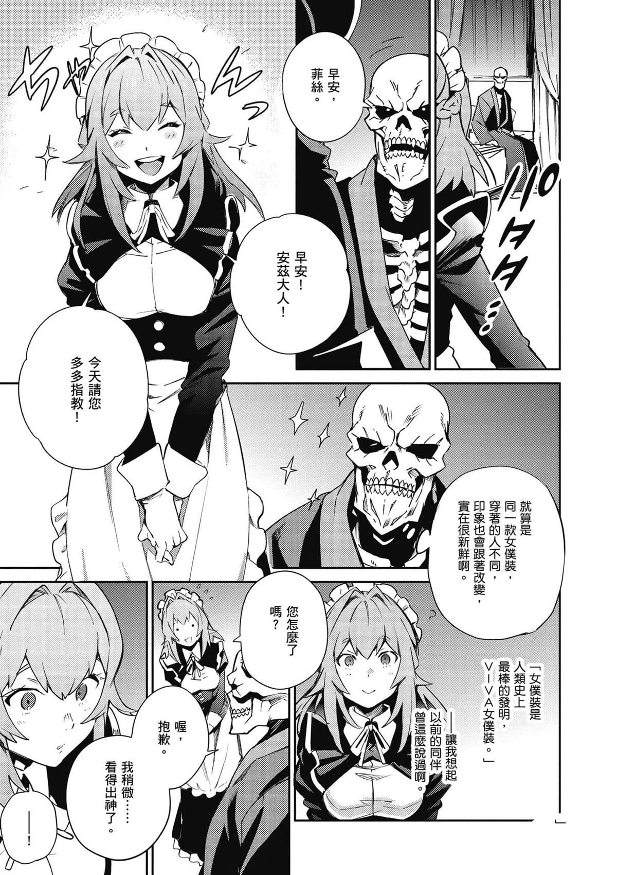 第19卷