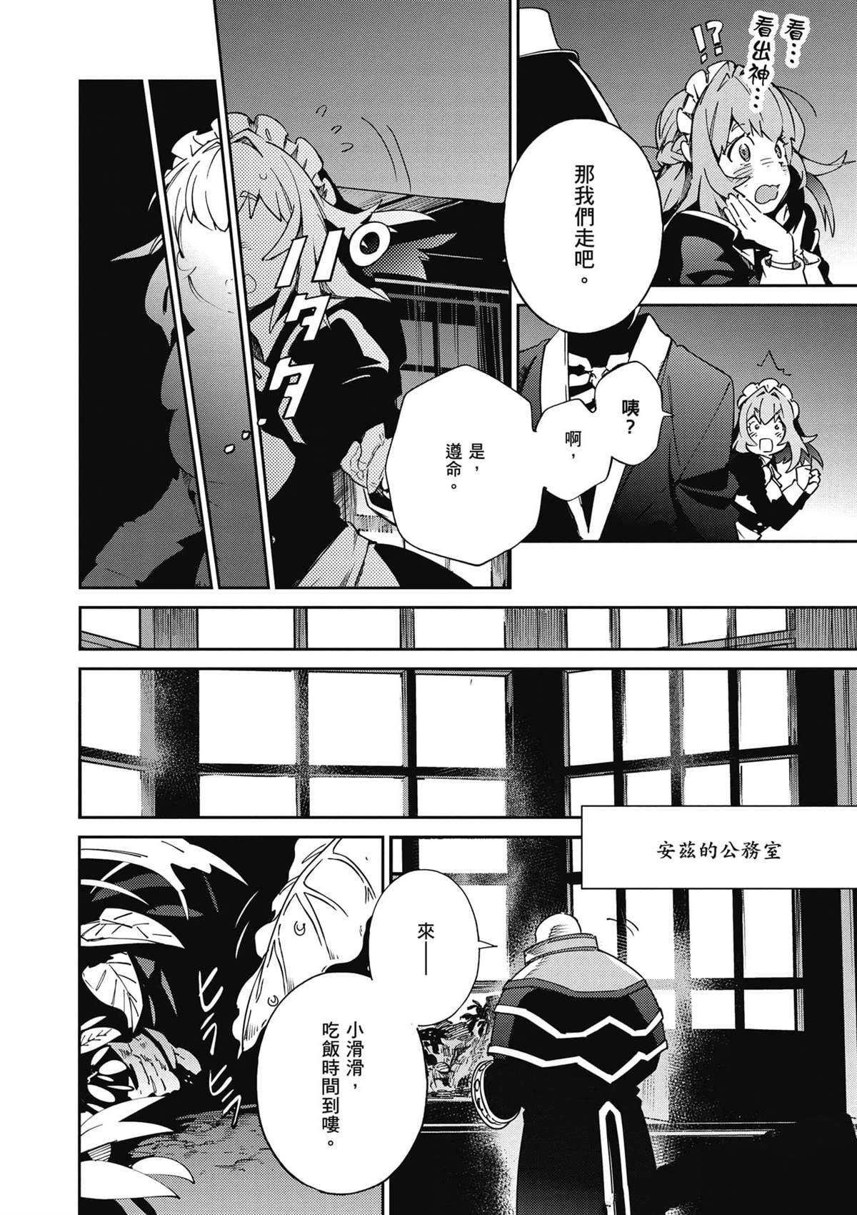 第19卷