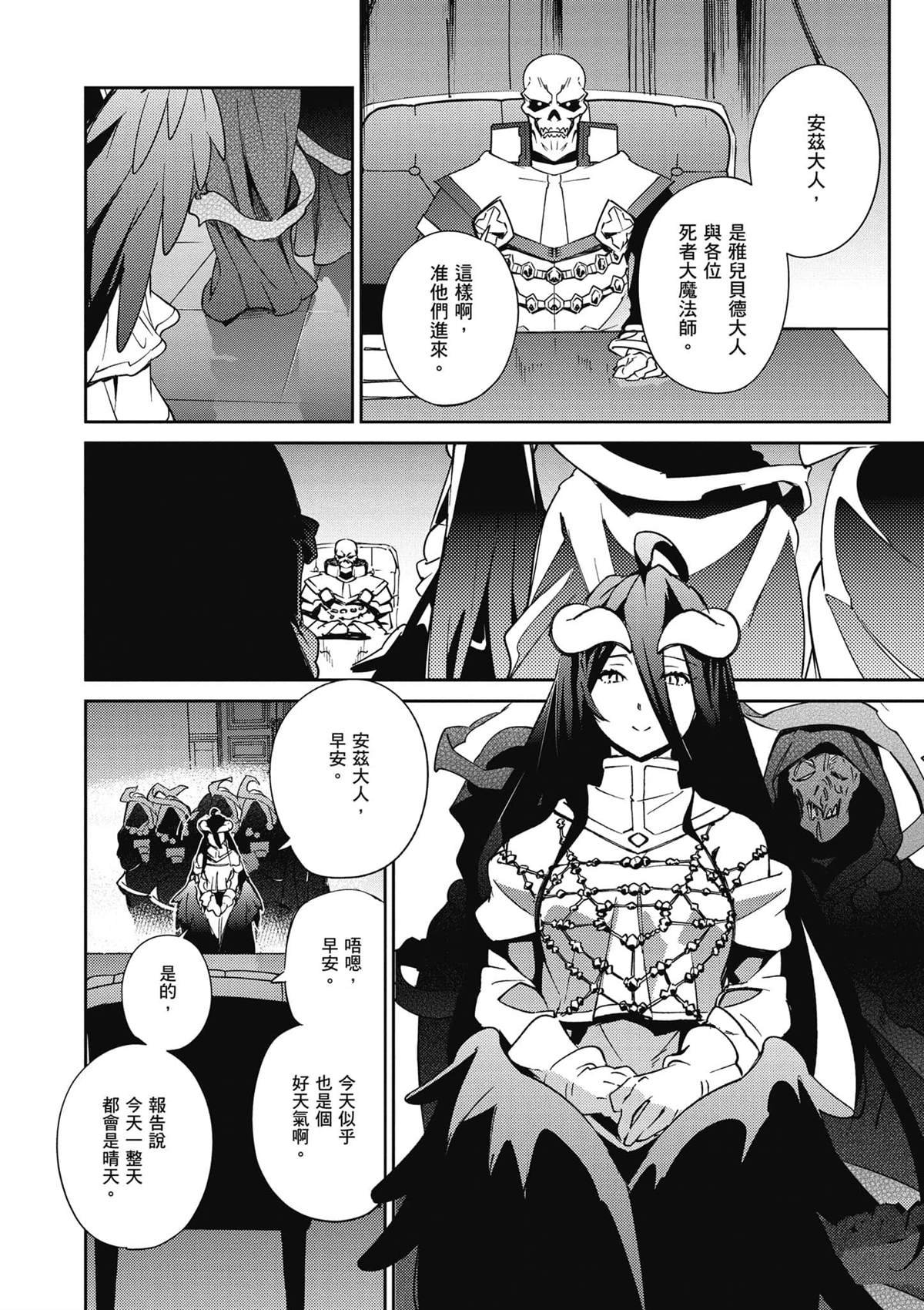 第19卷